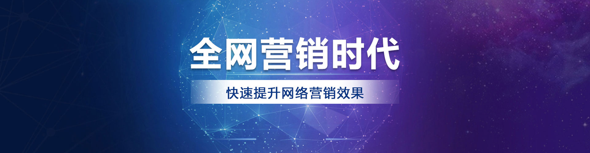 香港百度信息流